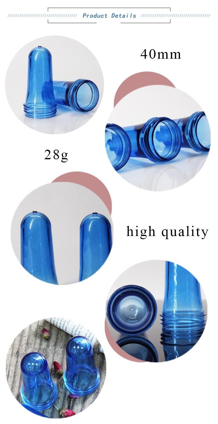 40mm 28g Pet Preform for Cosmetic Bottles China Suppliers