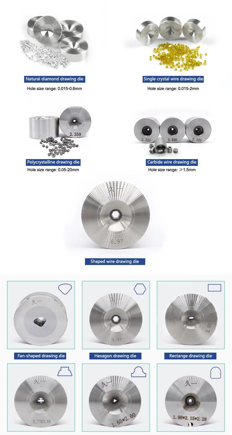 Customized Polycrystalline Diamond Wire Drawing Dies