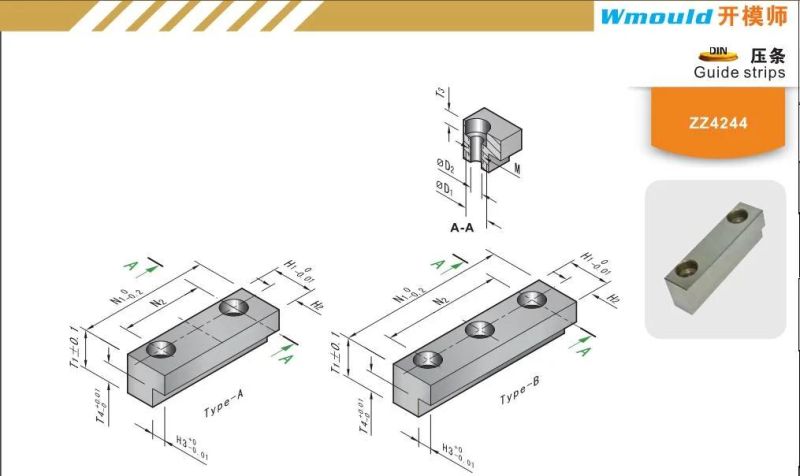 Zz4244 Plastic Injection Mould Tool Guide Bar DIN Standard