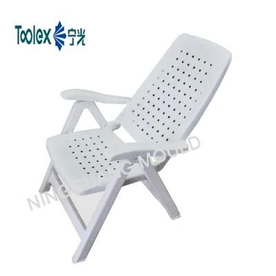 Plastic Injection Collapsible Chair Mould