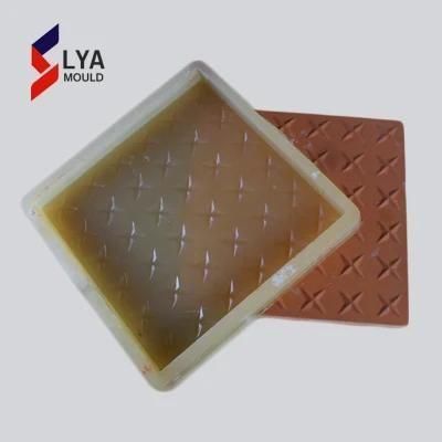 Interlocking Precast Plastic Concrete Paver Mould for Sale