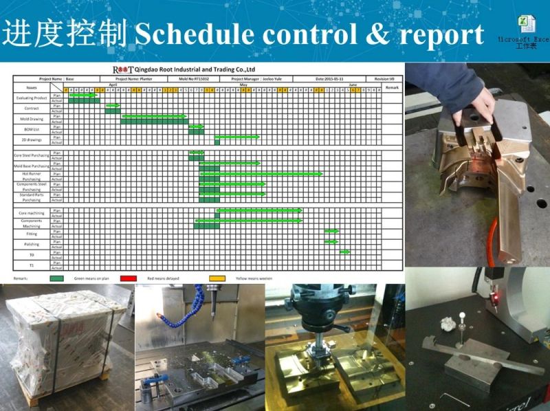 Electric Cooker Plastic Injection Molding Part