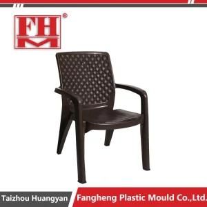Plastic Injection PS Outdoor Dining Armchair Mold