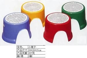 Used Mould Old Mould Fashion Plastic Stool -Plastic Mould
