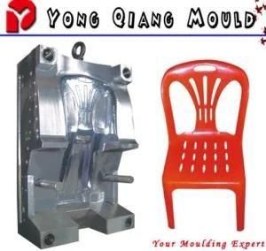Plastic Injection Commodity Chair Mould (YQ-Commodity)