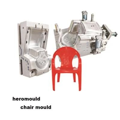 Plastic Injection Mould Plastic Chair Mould Plastic Arm Chair Mould Heromould