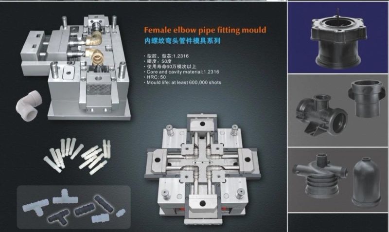 ABS Injection Plastic Pipe Fitting Mould