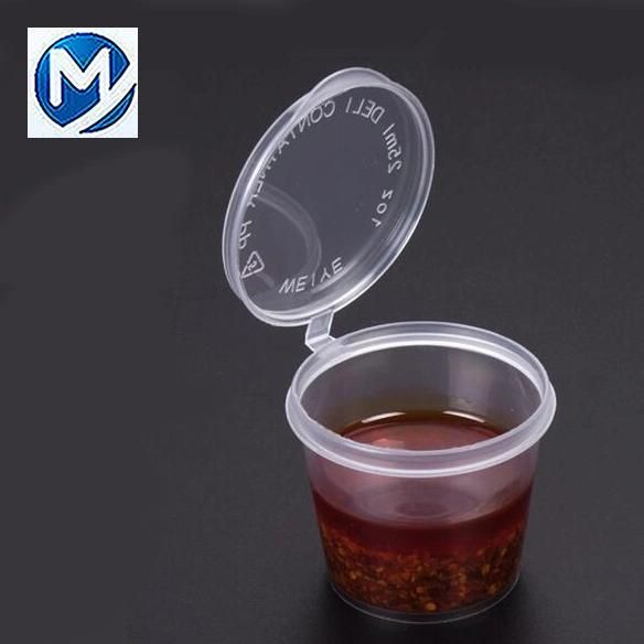 High Quality Disposable Transparent Plastic Sauce Box/Seal Box