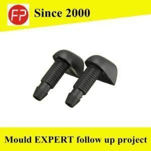 Plastic Nozzle for Toy Pet