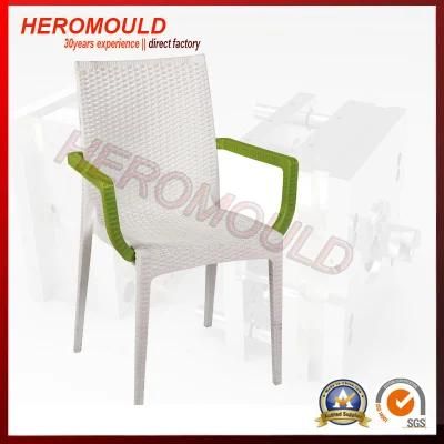 Outdoor Plastic Garden Armchair Mould From Heromould