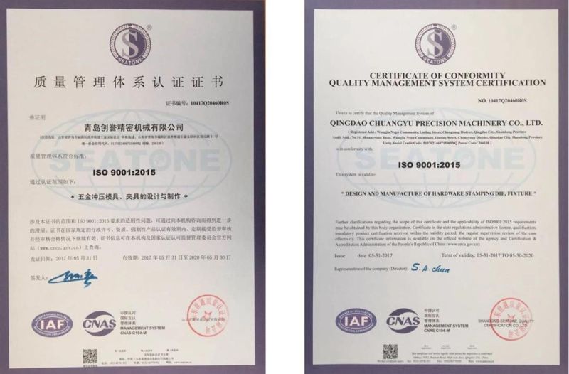 China Manufacturer Sheet Metal Stamping Press Die