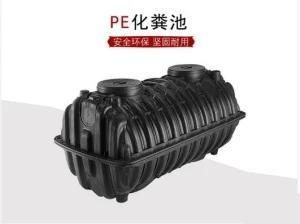 Plastic Mould for Underground Plastic Sanitary Tank for Toilet