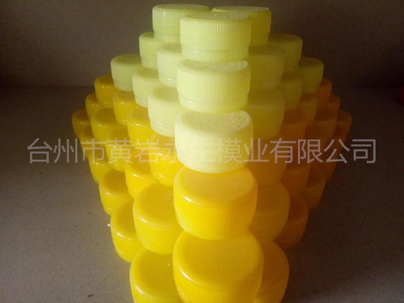 28mm Plastic Bottle Cap Mold