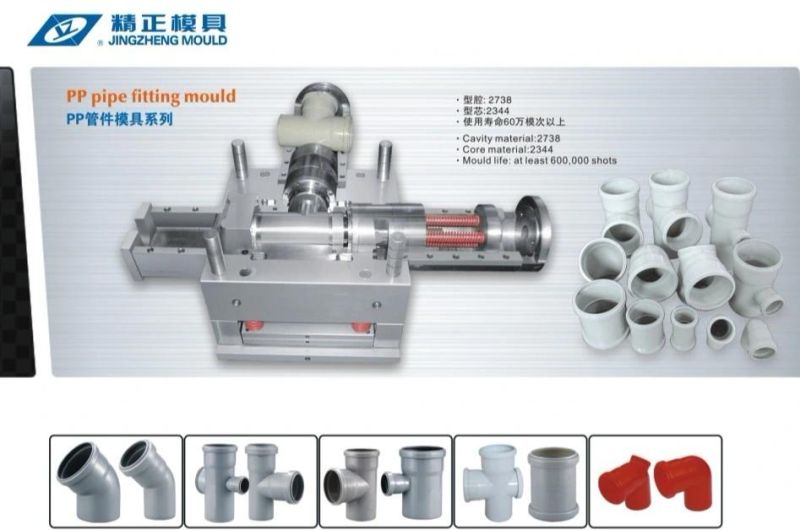 PE Injection Pipe Fitting Connector Mould