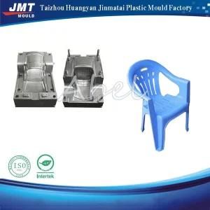 Plastic Beach Folding Chair Mould Manufacturer