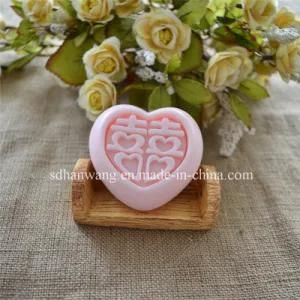 R1516 Double Happiness Heart Shape Soap Silicone Mold
