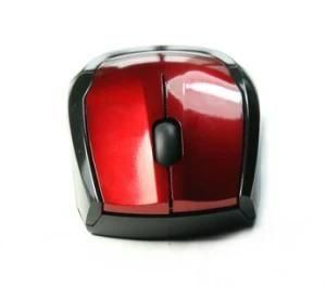 Mouse Mold Supplier