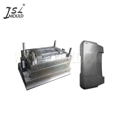 Treadmill Plastic Parts Injection Mould
