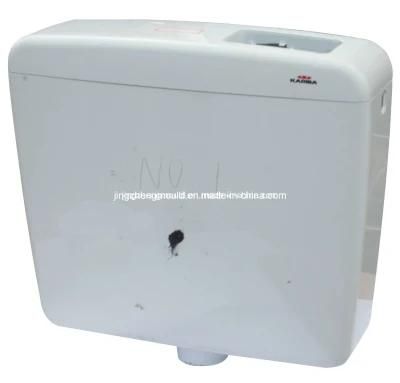 PP Flush Toilet Tank Mould/Mold