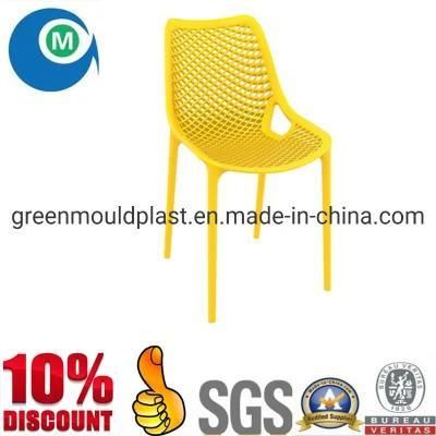 Plastic Chair Mould Manufacturer in China with Back Insert Exchangeable