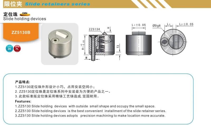 Zz5130b Mold Rapid Tooling Die Casting Plastic Injection Mould Components Slide Holding Devices