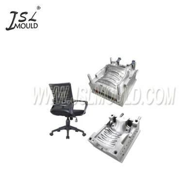 Office Chair Plastic Parts Mould