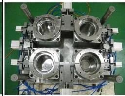 Plastic Injection Mold - 2