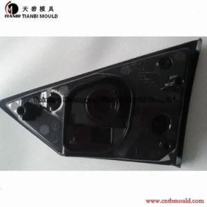 OEM Huangyan Best Price Injection Auto Back Housing Mold