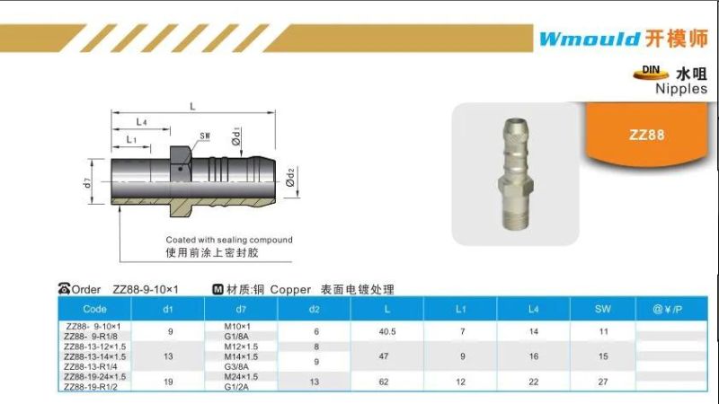 Mold Assembly Stamping-Mold-Parts Plastic Molding Nipples