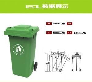Plastic Dustbin Injection Mould 120L