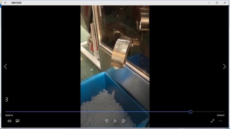 Mineral Water Bottle Cap Making Machine