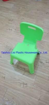 Used Mould for Plastic Chair with PP Material