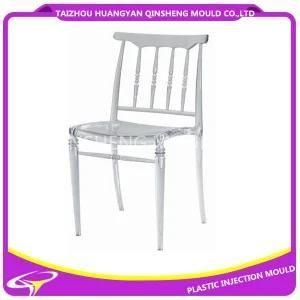 New Fashion ABS Transparent Chair for Plastic Injection Mould