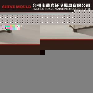 Shine-Plastic Injection Cabinet Mould