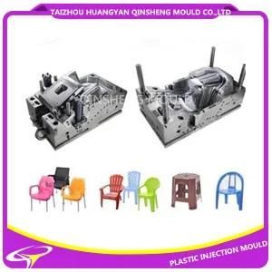 Professional Mold Parts Supplier Customize Chair Base Plastic Mould