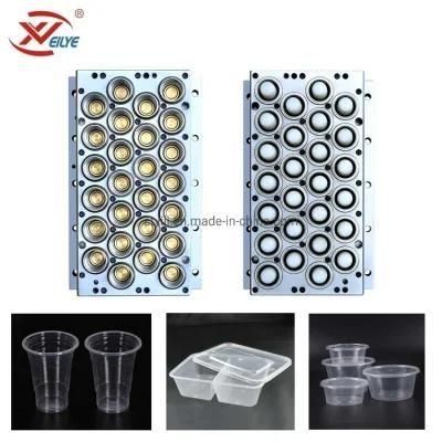 Thermoforming Forming Machine Mold Mould Water Coffee Cup Lid Glass Food Packagings