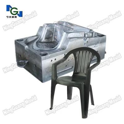 High Quality Injection Plastic Arm Chair Mold