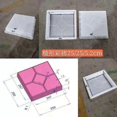 Precast Decorative Concrete Interlock Paver Plastic Mold