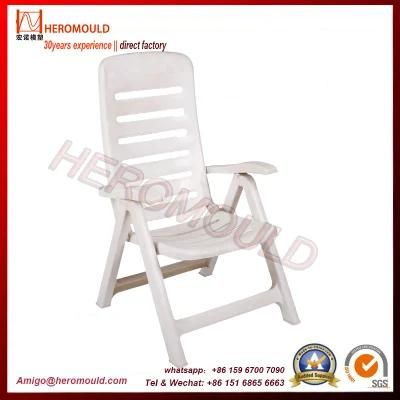 Outdoor Adjustable Leisure PP Beach Chair Injection Plastic Mould From Heromould