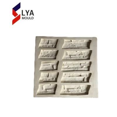 New Design Silicone Rubber Artificial Stone Mold for Decorative Wall