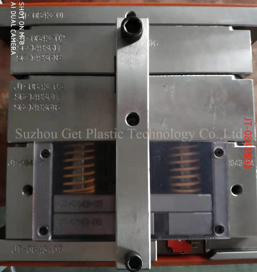 High Quality Production Equipment Injection Molded Parts