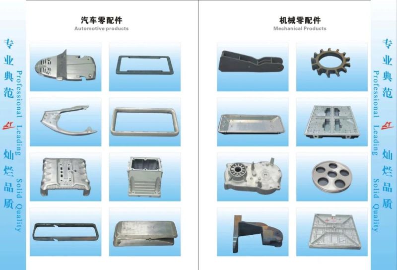 Aluminium Die Casting Mold and Die Casting LED Housing Mold