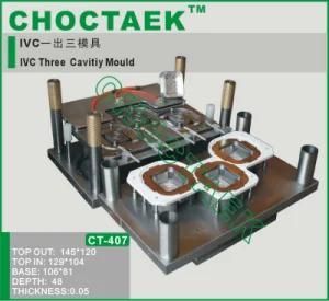 Multiple Cavities Aluminium Foil Container Mould