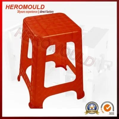 Household Plastic Injection Stool Mould From Heromould