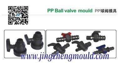 Second Hand Plastic Injection Molds/Molding