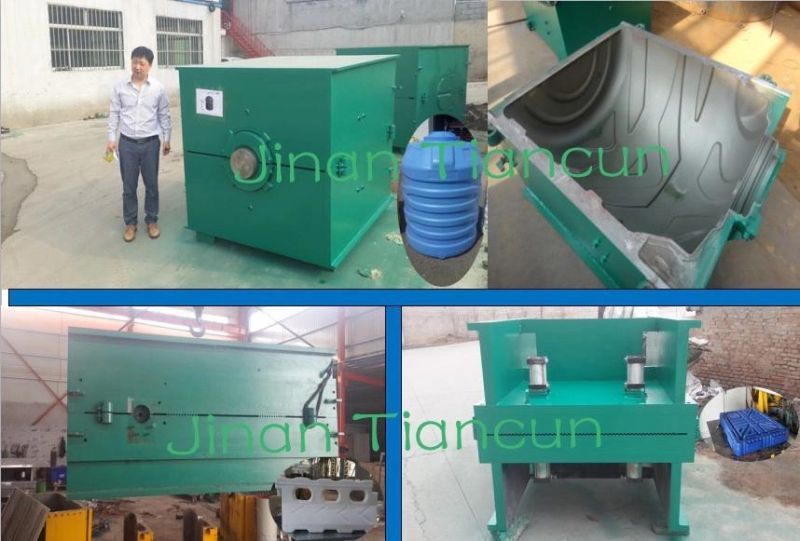 Lower Price Good Quality 3 Layers Plastic Drum Tank Mould