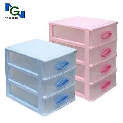 High Quality Plastic Injection Drawer Mould