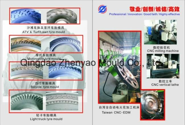 140/55-9 Solid Tyre Mould Manufacturing Process