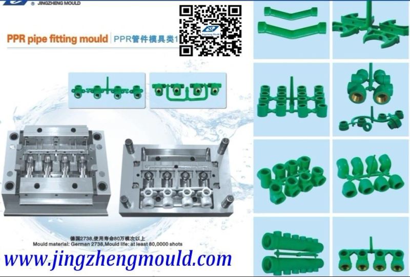 PP Plastic Injection Electrical Fitting Mold