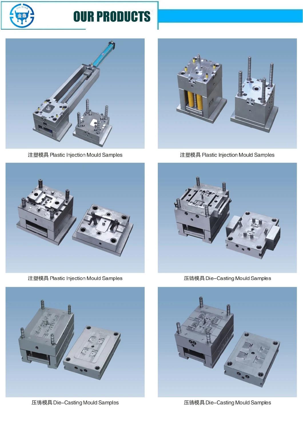 Precision ISO14001/IATF16949 Auto/LED Lighting/Furniture/Speaker/Computer/Electrical Equipment/Household Tableware/Elbow Pipes Die Casting Mould